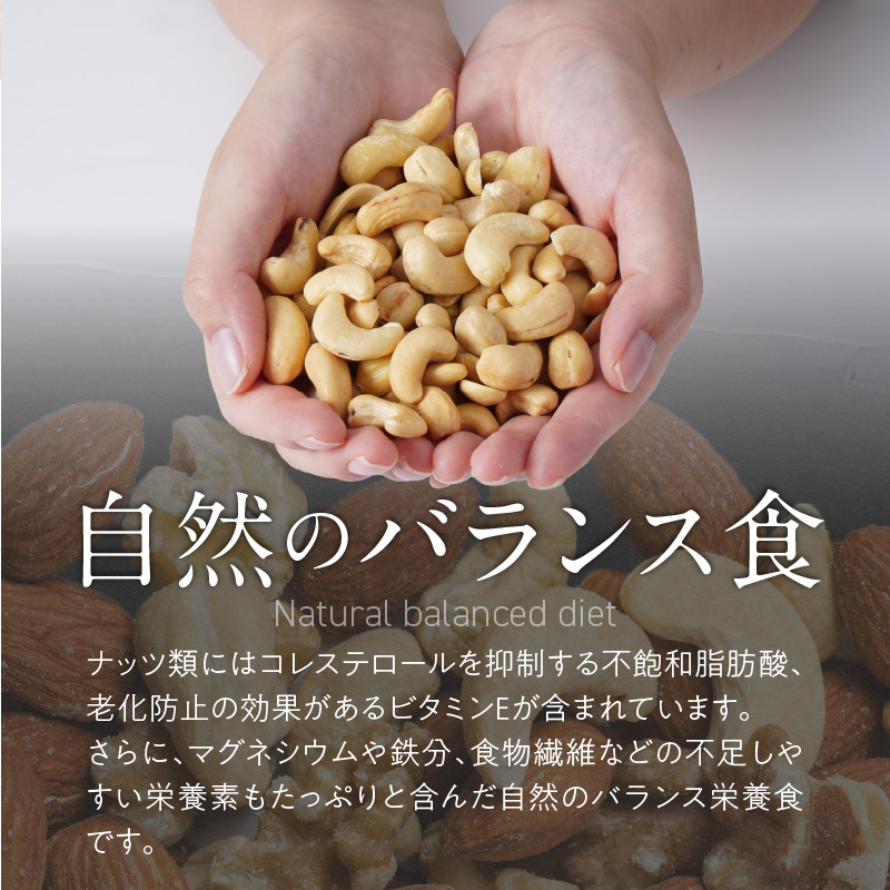 【福箱★2026】4種の小袋詰合せセット H059-164