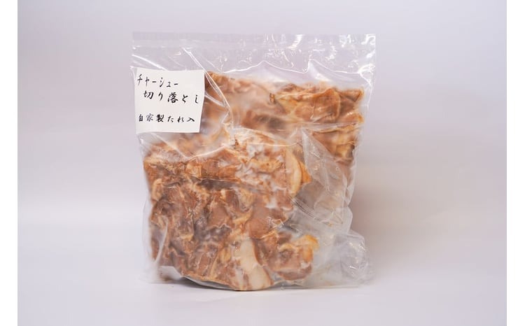【カット済】チャーシュー切落 約4kg（500gx8P） 特大 大容量 時短 料理 簡単 ラーメン おつまみ 丼 チャーハン お弁当 おかず スライス 煮豚 焼き豚 チャーシュー 肉 豚肉 ブタ肉 豚バラ おつまみ ボリューム 晩酌 たれ 醤油 欲張り ご飯のお供 H166-020