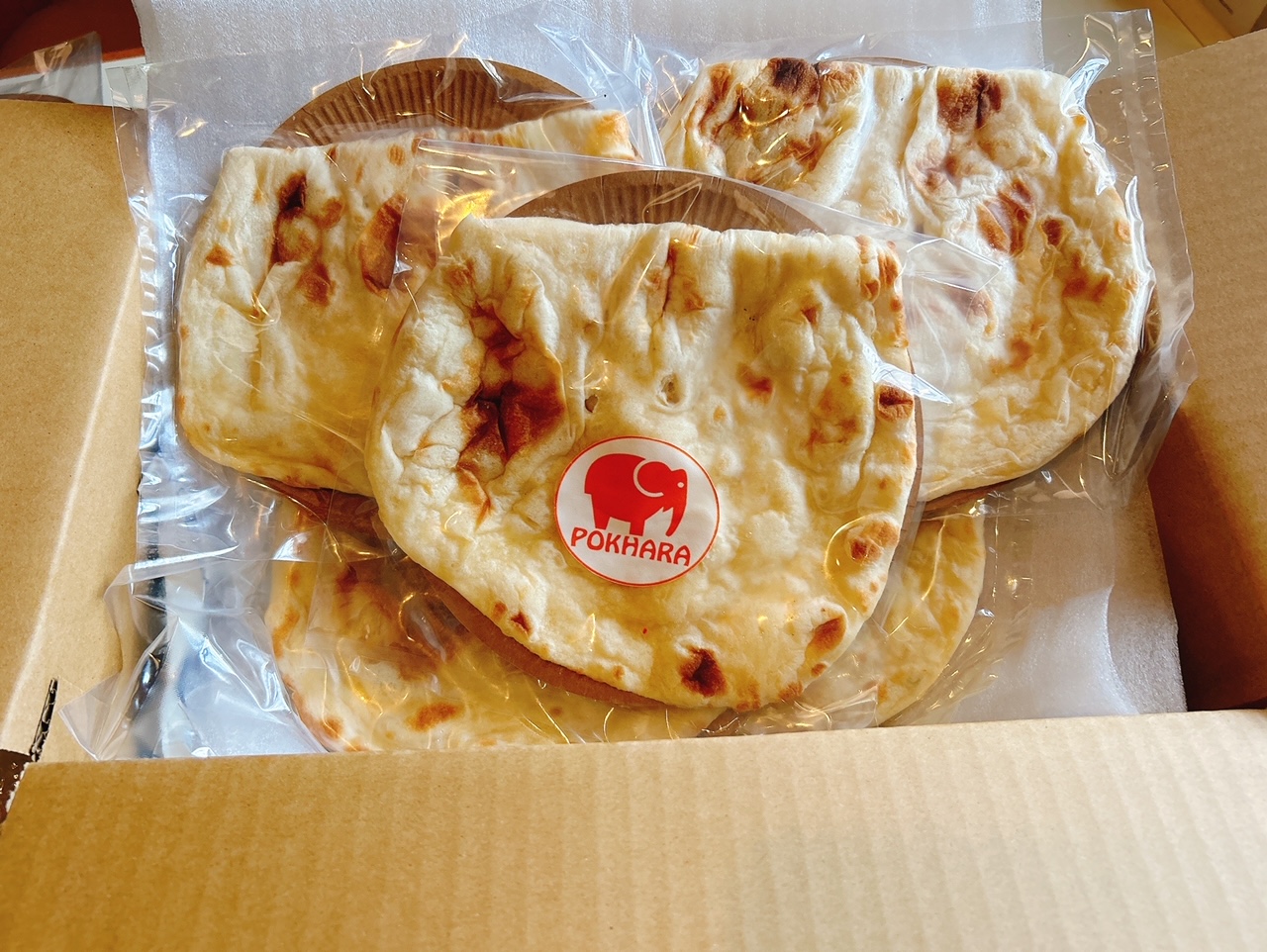 【レンジで簡単】プレーンナン5枚セット デザート スイーツ カレー アレンジ ピザ サンドイッチ 小倉バター アイスクリーム スイーツ おやつ H177-006