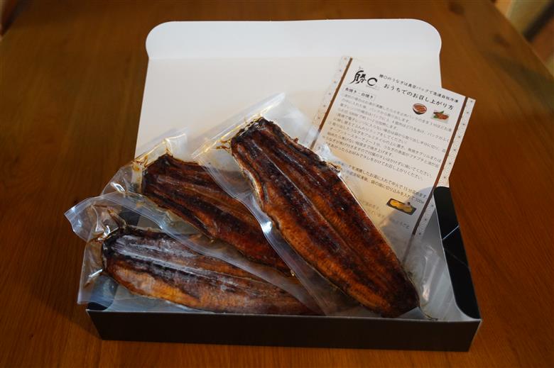 【備長炭で焼く“いい焦がし”】三河一色産うなぎの蒲焼3尾 鰻 ウナギ たれ タレ 国産 備長炭 土用 丑の日 冷凍 三河一色産 H189-003