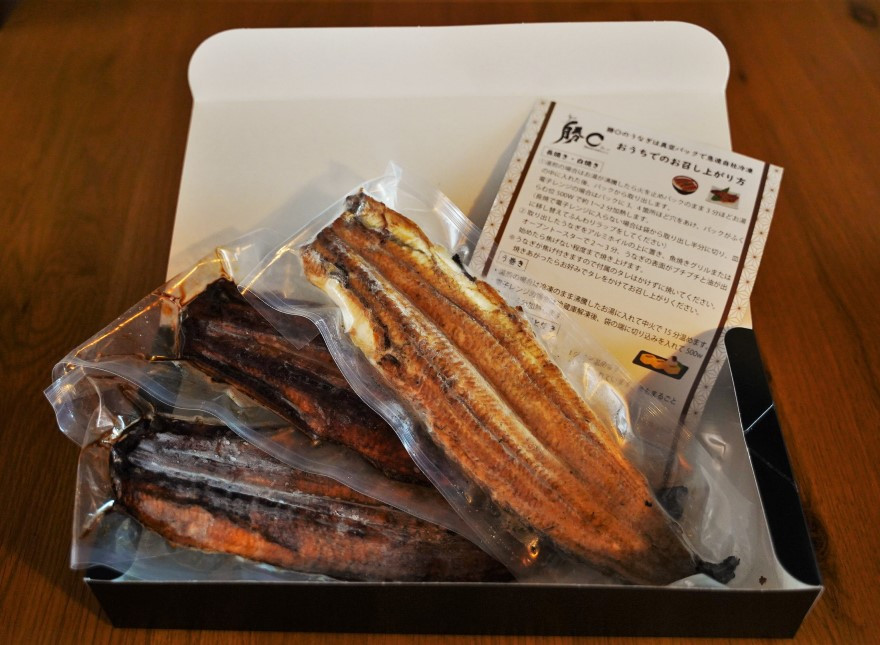 【備長炭で焼く“いい焦がし”】三河一色産うなぎの蒲焼2尾＆白焼1尾 鰻 ウナギ 蒲焼 白焼 たれ タレ 国産 備長炭 土用 丑の日 冷凍 三河一色産 H189-004