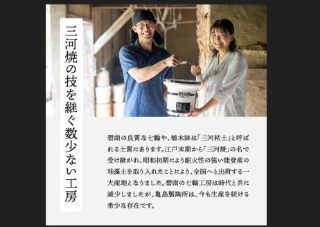 炭火消（中）いぶし バーベキュー BBQ 焼肉 三河焼 炭火消し 炭 粘土 安全 伝統 銀 グレー アウトドア 屋外　H023-044