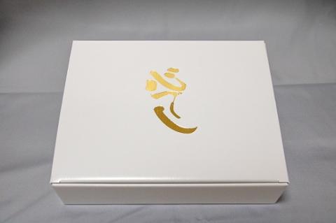 【12月21日受付分まで年内発送】元祖白だし濃厚スープ　名古屋コーチン鶏鍋セット（3～4人前）　H001-069