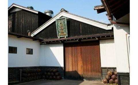 春限定 本みりん九重櫻 春爛漫ラベル 1.5L(500ml×3本) 九重味淋　H002-094