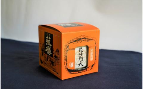 【おうちで鏡開き気分】清酒曻勢 "毘沙門天" ミニ樽300ml【願掛け用絵馬付き】日本酒 兵庫県産山田錦 純米　H020-019