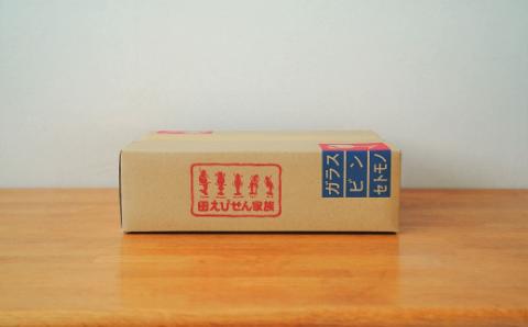 パリッと食感に甘辛だれ！噛めば噛むほど旨味が溢れる逸品 いかの甘辛焼き 500g（250g×2袋）おつまみ せんべい おつまみ 海鮮 乾物 和菓子 醤油味 お菓子 おやつ 煎餅 小分け パック チャック付き袋 海鮮せんべい えびせん家族 人気 高リピート H011-134