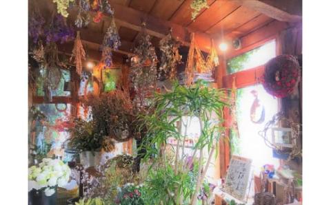 【おしゃれな染花】シックな色合いのカラーリングマムの花束 H092-056