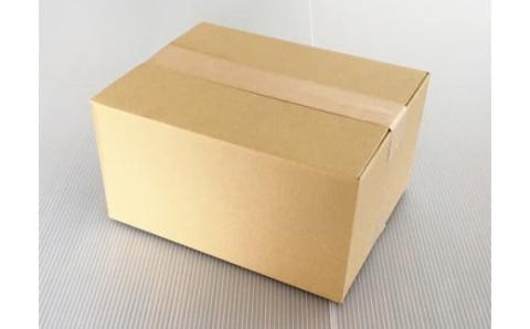 愛知県産小麦100％使用「碧海の恵み」 うどん＆きしめんセット 250g×8袋 乾麺 冬用ギフト 小笠原製粉 H008-243