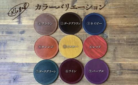 【9色から選べるカラー】レザー折り財布  小物 レザー 牛革 革  日本製 ハンドメイド 財布 本革 H179-008