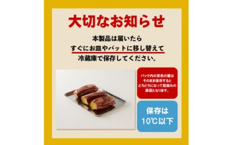 【全3回】 毎月お届け 冷やし焼き芋３種食べ比べセット 約1kg×3回 定期便  芋スイーツ H047-036