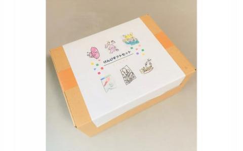 【 農福連携 】 やみつき塩けんぴ（芋けんぴ）　7袋小分けセット（計420g） サツマイモスイーツ さつまいもスイーツ 芋けんぴ  いもかりんとう いもけんぴ 和菓子 スイーツ お菓子 お茶うけ おつまみ H187-002