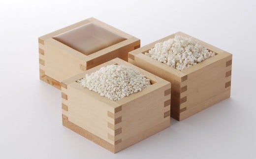 【12月22日受付分まで年内発送】本みりん九重櫻 500ml×1本 三河みりん発祥の醸造元 九重味淋 みりん ミリン 味醂 発祥 醸造のまち 碧南 国内産 水稲もち米 米こうじ 簡単プロの味に 本格米焼酎 全国酒類品評会 名誉大賞 受賞 調味料 料理 本格 厳選素材 お試し H002-095