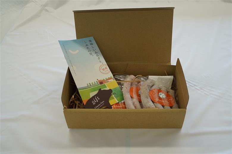 手造りハム工房シュヴァインハイムの 本格ドイツ製法ソーセイジ3種詰め合わせ ドイツ国際品評会IFFA金賞受賞 ドイツ仕込み ソーセイジ ソーセージ ウインナー 詰め合わせ お試し 食べ比べ 肉 加工肉 キャンプ BBQ おすすめ H003-044