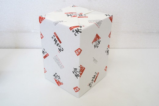 古式三河仕込 愛櫻純米本みりん 1年熟成＆3年熟成 味比べセット（500ml・2本） 本醸造 三河 国産 H009-039