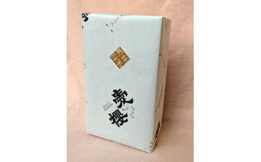 【お試し】古式三河仕込 愛櫻純米本みりん 1年熟成＆3年熟成 味比べセット（200ml・2本） 本醸造 国産 三河 味醂 醸造 調味料 料理 和食 米こうじ 醸造のまち 碧南市 杉浦味淋 H009-030