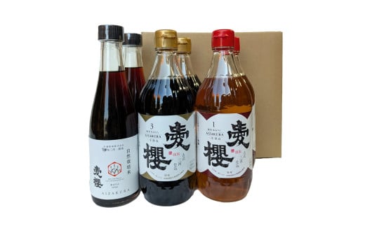 【３種味比べ】古式三河仕込 愛櫻純米本みりん 1年熟成＆3年熟成＆碧南市産自然栽培米本みりん 味比べセット 6本（各2本） 本醸造 国産 三河 味醂 醸造 調味料 料理 和食 米こうじ 醸造のまち 碧南市 杉浦味淋 H009-032