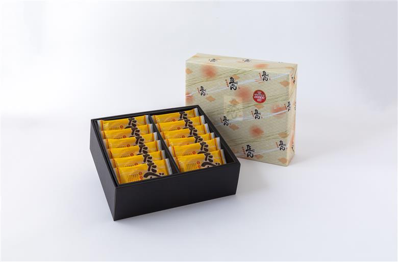 OMOTENASHIセレクション受賞 食べられるえびせんトレー「たべりん20袋」おつまみ 詰め合わせ ギフト　H011-099