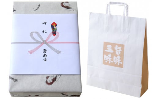 ワンランク上の海鮮煎餅詰合せ「潮の香15袋(13種)」 　海老 えびせん 海老姿焼き 贈り物 ギフト お歳暮 せんべい おつまみ 海鮮 乾物 和菓子 醤油味 お菓子 おやつ 煎餅 小分け 海鮮せんべい えびせん家族 人気 高リピート H011-139