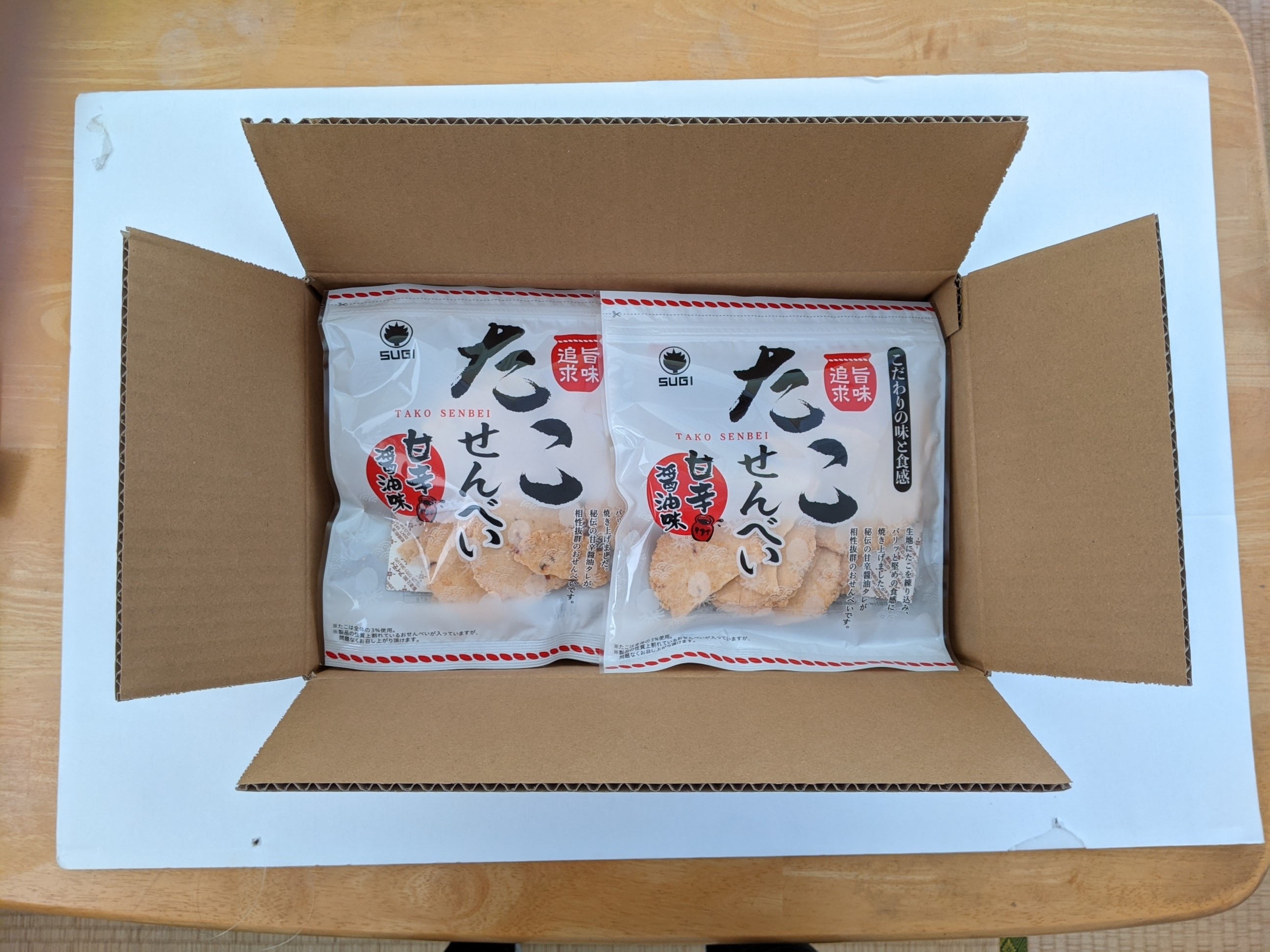 訳あり！元祖たこせんべい！「たこせんべい甘辛醬油味 約１kg (90g×12袋セット)」 こだわりの味と食感 せんべい おつまみ 海鮮 乾物 和菓子 お菓子 おやつ 煎餅 小分け 海鮮せんべい チャック付き袋 えびせん家族 人気 高リピート H011-147