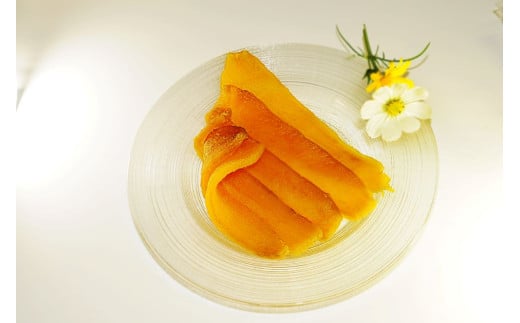 燻製冷やし干し芋 (150g×5袋)  燻製 干し芋 冷やし干し芋 熟成 紅はるか 焼き芋 ヘルシー おつまみ 焼き芋 冷燻　H047-035