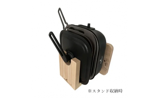 〈カンブリア宮殿で紹介されました！〉 おもいのフライパン スクエア 電気卓上コンロ 頂-ITADAKI-セット ドウシシャVer. 【目指したのは いつでも変わらない極上の焼き加減】 H051-232