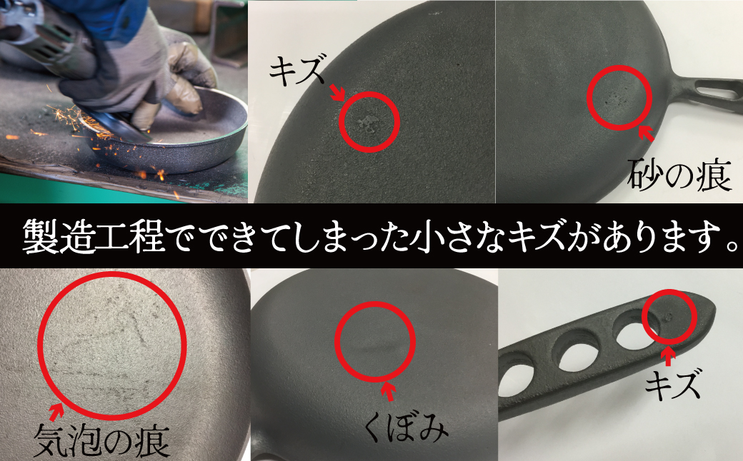 〈カンブリア宮殿で紹介されました！〉 【訳あり】おもいのフライパン スクエア 電気卓上コンロ 頂-ITADAKI-セット ドウシシャVer. 【目指したのは いつでも変わらない極上の焼き加減】 H051-236