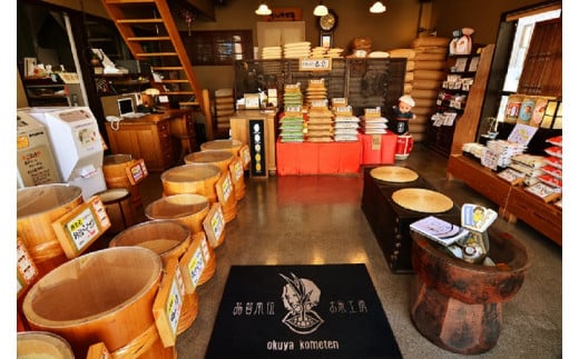 【お米マイスター】究極 喜重ーKIJYUー 定期便（10kg×6回） H056-130