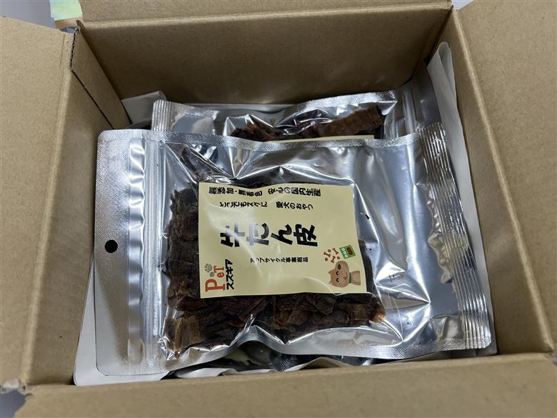 愛犬のおやつ 牛たん皮 40ｇ×3個入り 無添加 無着色 安心 国内生産 愛犬 おやつ ワンちゃん わんこ 喜ぶ ジャーキー SDGｓ H160-010