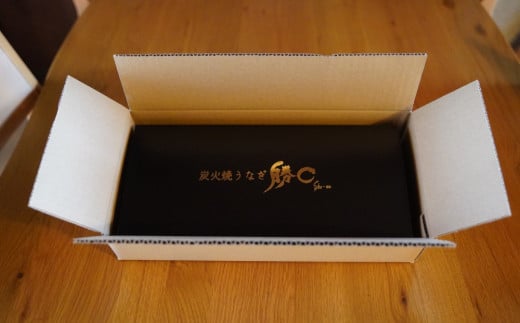 【備長炭で焼く“いい焦がし”】三河一色産うなぎの白焼 ３尾 鰻 ウナギ 白焼き 国産 備長炭 土用 丑の日 冷凍 三河一色産 H189-012