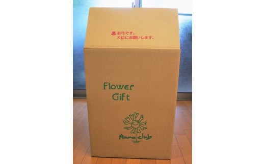 【日付指定可能】プリザーブドフラワーローズ（ピンク＆レッド）60輪のアレンジメント 薔薇 バラ ギフト プレゼント ラッピング 産地直送 インテリア お花 フラワー ボリューム満点 H193-020