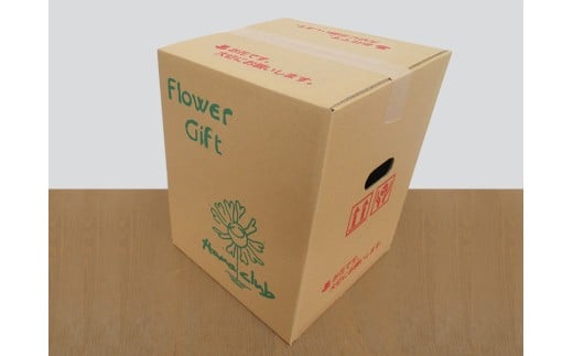 【日付指定可能】 プリザーブドフラワーローズ３輪アレンジメント ブルー 薔薇 バラ ギフト プレゼント ラッピング 産地直送 インテリア お花 フラワー H193-024