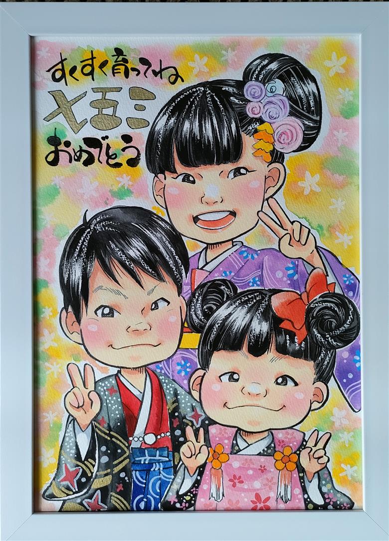 似顔絵ギフト～A4 2名様～「額付き」「手描き水彩画」 イラスト にがおえ 手書き 水彩画 絵の具 絵 飾り 誕生日 七五三 ペット 犬 猫 結婚 記念日 ギフト 贈り物 プレゼント H201-002