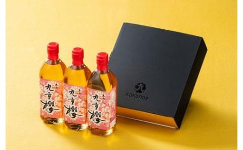 春限定 本みりん九重櫻 春爛漫ラベル 1.5L(500ml×3本) 九重味淋　H002-094