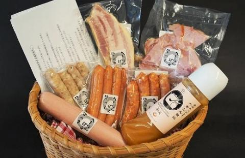 期間限定  ドレッシング1本付き 厳選三河豚のハム＆ソーセージスペシャルセット H094-032