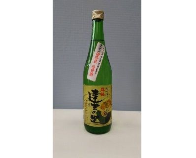 碧南の地酒　曻勢 達吉の里　H020-016