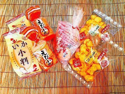 昔なつかしい えびせんべいセット レトロ えび いか 海老 せんべい 煎餅 昭和 懐かしい 子ども 大人 老若男女 詰め合わせ おやつ お菓子 H085-005
