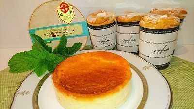 天使のシフォン＆みりん粕チーズケーキ 無添加 砂糖不使用 スイーツ デザート ケーキ シフォンケーキ ベイクドチーズ ケーキ みりん粕 アガベシロップ 生クリーム　H080-034