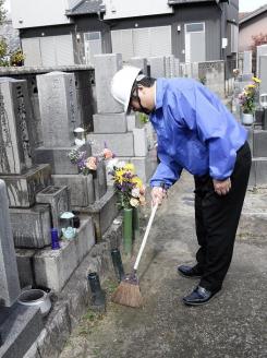 お墓のお掃除・献花サービス【碧南市内墓地限定】　H088-008