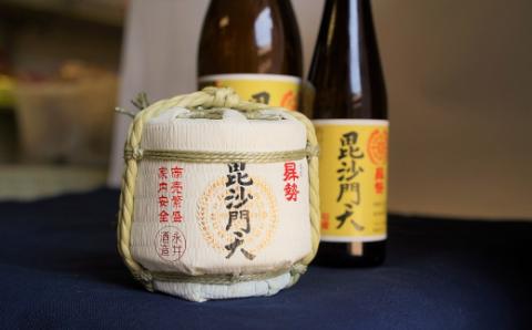 【おうちで鏡開き気分】清酒曻勢 "毘沙門天" ミニ樽300ml【願掛け用絵馬付き】日本酒 兵庫県産山田錦 純米　H020-019