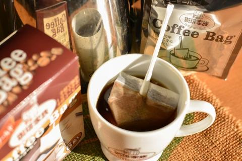 【業界初!?】1分でどこでも・手軽に・誰でも出来るマドラー式コーヒーバック50P　H163-025