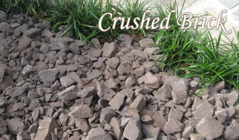 【大容量】200kg（20kg×10袋） レンガの砂利 クラッシュブリック ダークブラウン H032-078