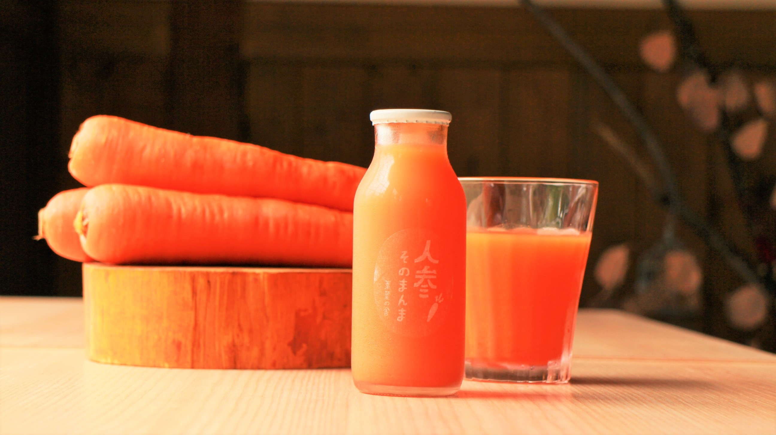 【無添加】へきなん冬人参ジュース180ml×3本　H003-036