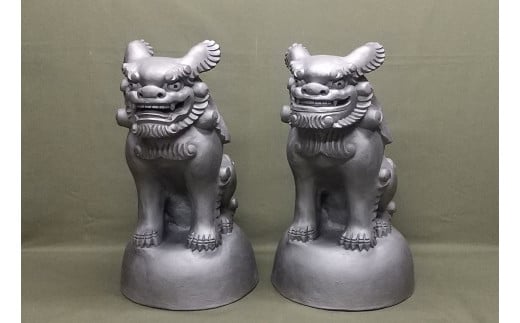 伝統工芸士の鬼師が作る 『シーサー 大サイズ 2体 』 狛犬 獅子 1対 開運 魔除 三州鬼瓦 工芸品 H064-031