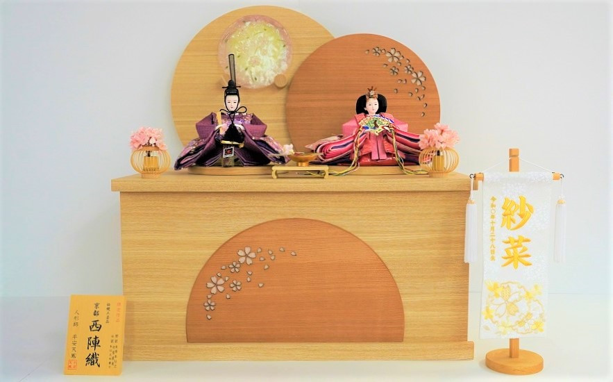 【収納飾りセット“山型重ね”】人形作り40年 “平安天鳳”作 京都西陣織 まどか 紅の匂ひ 手作り ひな祭り 木製 今どき かわいい おしゃれ モダン　H067-145