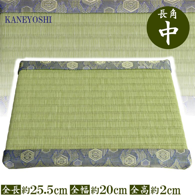 ミニたたみ（長角中） 畳 小型 花台 展示用畳 長方形 おしゃれ 長角 中 置物 小畳 いぐさ風 ミニ畳 置き イ草 H100-097