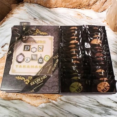 デ・レーヴのヒストアーデレーヴコレクション 6種30枚入り【配送不可地域：離島】