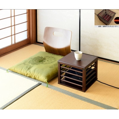 愛知県安城市　天板付き一人用こたつ　MPQ-102B(B)