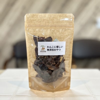 殺処分ゼロを目指そう!犬の手作りおやつ6点セット