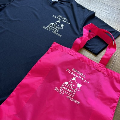 殺処分ゼロを目指そう!オリジナルTシャツ＆オリジナルトートバッグ(ピンク)セット