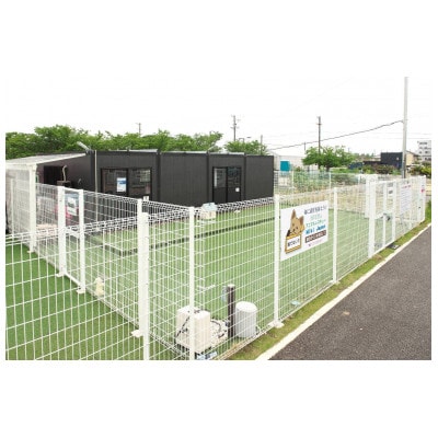 殺処分ゼロを目指そう!ドックラン年間パスポート